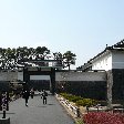 Imperial Palace Tokyo Japan Vacation Tips