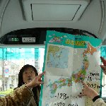 Imperial Palace Tokyo Japan Travel Package