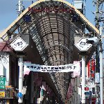   Nagano City Japan Review Sharing