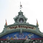 Tokyo Disneyland photos Japan Trip Pictures