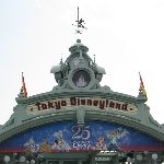 Tokyo Disneyland photos Japan Trip Pictures