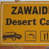 Petra and Wadi Rum tours Jordan Diary