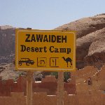 Petra and Wadi Rum tours Jordan Holiday Experience