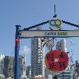 Travel to Singapore Travel Blog