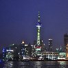 Trip to Shanghai China Travel Sharing