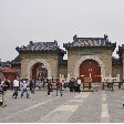 Beijing travel guide China Travel Tips