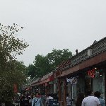 Beijing travel guide China Diary