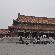 Beijing travel guide China Trip Vacation