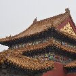 Beijing travel guide China Photo