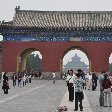 Beijing travel guide China Travel Blog