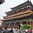 Beijing travel guide China Photograph