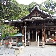Travel guide Kyoto Japan Trip Picture