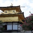 Travel guide Kyoto Japan Diary Photos