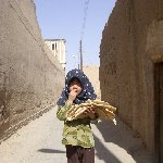   Esfahan Iran Review Photograph