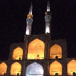 Travel to Iran Esfahan Diary Experience Travel to Iran