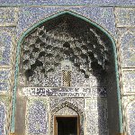 Travel to Iran Esfahan Vacation Guide