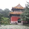   Changping China Vacation Adventure
