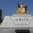 Seoul South Korea