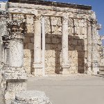 Lake Galilee boat ride Israel Capernaum Trip Photo