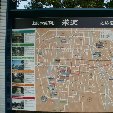 Yonezawa city trip Japan Photos