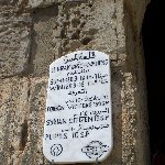 Guided Tour of Ancient Palmyra Syria Trip Guide Guided Tour of Ancient Palmyra