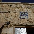 Travel to Damascus Syria Palmyra Blog Pictures