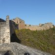 Beijing Great Wall Cycling Trip China Trip