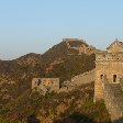 Beijing Great Wall Cycling Trip China Diary Pictures
