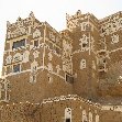   Sanaa Yemen Travel Blog