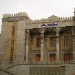 Tehran Iran