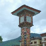 Thimphu Bhutan Holiday Adventure Review Photograph Thimphu Bhutan Holiday Adventure