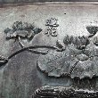 Hue Vietnam