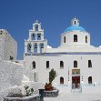 Romantic holiday in Santorini Greece Travel Experience