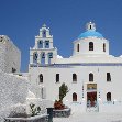   Santorini Greece Travel Experience