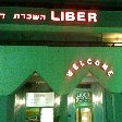 Liber Apartment Tel Aviv Israel Photographs