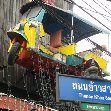 A few days in Bangkok Thailand Review Photograph