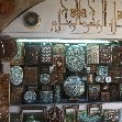 Damascus Syria 