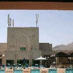 Nizwa Oman