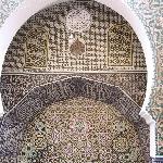  Fes Morocco Holiday Adventure