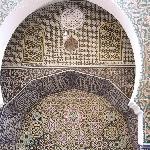   Fes Morocco Holiday Adventure