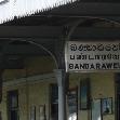   Bandarawela Sri Lanka Photographs
