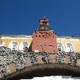 Summer Holiday in Moscow Russia Pictures