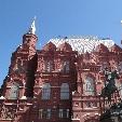 Summer Holiday in Moscow Russia Travel Picture