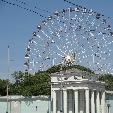 Summer Holiday in Moscow Russia Diary