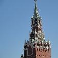 Summer Holiday in Moscow Russia Trip Photographs