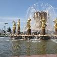 Summer Holiday in Moscow Russia Holiday Experience