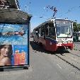 Summer Holiday in Moscow Russia Diary Picture