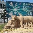 Summer Holiday in Moscow Russia Trip Vacation