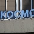 Summer Holiday in Moscow Russia Travel Blog