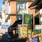 Bhaktapur Nepal 